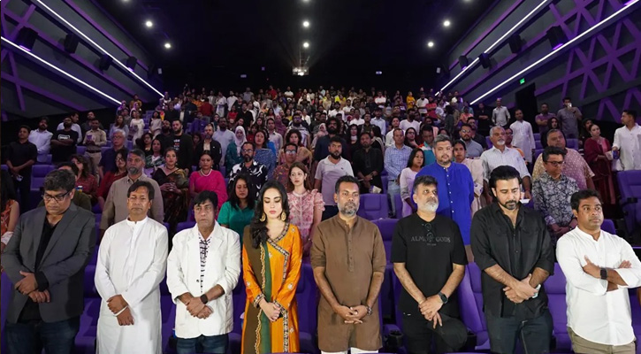 দাগি’ সিনেমার বিশেষ প্রদর্শনীতে ফিলিস্তিনে গণহত্যার প্রতিবাদ জানালেন শিল্পী সমাজ