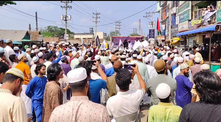 ফিলিস্তিনে গণহত্যার প্রতিবাদে রূপগঞ্জে বিক্ষোভ সমাবেশ