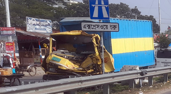 বাস-ট্রাকের মুখোমুখি সংঘর্ষে ভাঙ্গায় নিহত ২