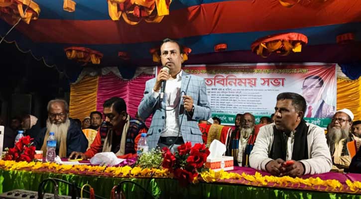 বিএনপি’র ৩১ দফা রাষ্ট্র কাঠামো মেরামত ও সংস্কার প্রস্তাব বাস্তবায়নের লক্ষ্যে মতবিনিময় সভা