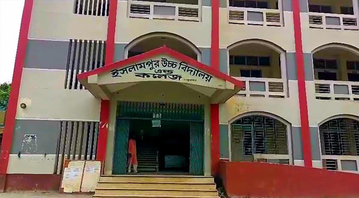 ইসলামপুরে দ্বায়িত্বে অবহেলার দায়ে ৮ শিক্ষককে বহিস্কার