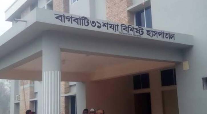 জনবল সংকটে অচল সিরাজগঞ্জের ৩১ শয্যা বিশিষ্ট হাসপাতাল