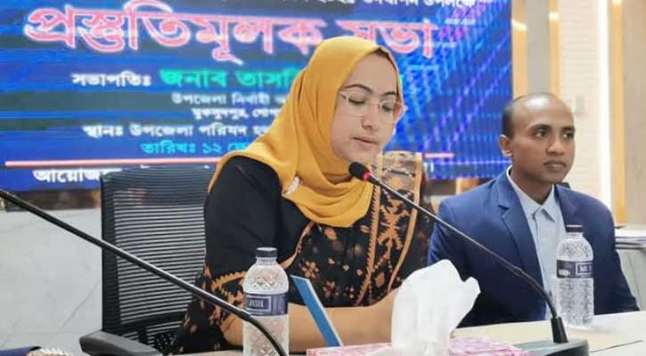 মুকসুদপুরে শহীদ দিবস ও আন্তর্জাতিক মাতৃভাষা দিবস উপলক্ষ্যে প্রস্তুতি সভা