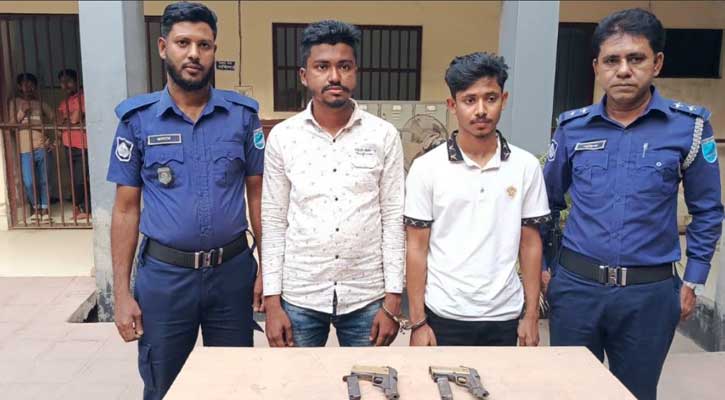 রূপগঞ্জে পিস্তল-ম্যাগাজিন ও গুলিসহ ২ সন্ত্রাসী আটক