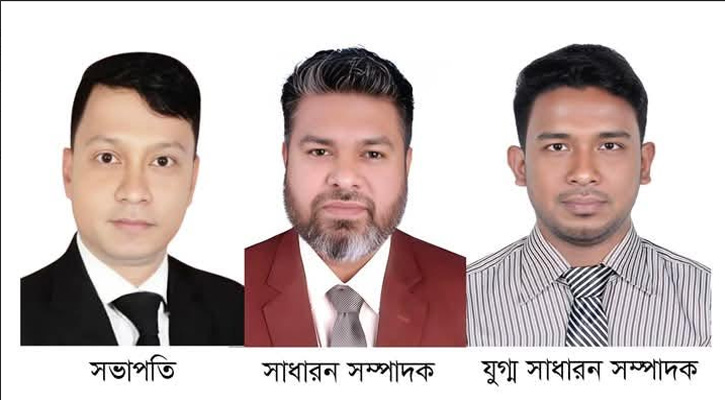 টঙ্গীবাড়ী প্রেসক্লাবের নতুন কার্যকরী কমিটি গঠন