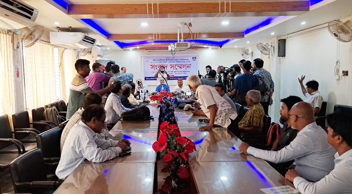 বৈষম্যবিরোধী ছাত্র আন্দোলনের কতিপয় ব্যক্তির আচরণের নিন্দা ও শাস্তির দাবি
