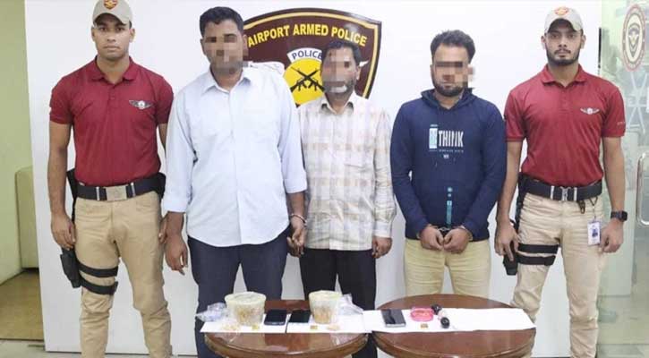 ৭ কোটি টাকার স্বর্ণসহ চার যাত্রী আটক