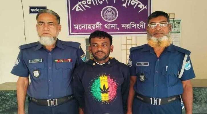মনোহরদীতে মানসিক ভারসাম্যহীন নারীকে ধর্ষণের অভিযোগে গ্রেপ্তার ১