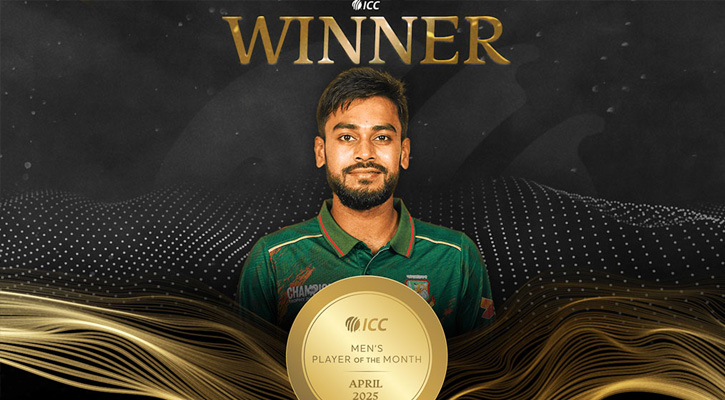 প্রথমবার আইসিসির মাসসেরা হলেন মেহেদী হাসান মিরাজ