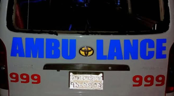 ব্রাহ্মণবাড়িয়ায় লাশবাহী অ্যাম্বুলেন্সে ডাকাতি, নারীসহ আহত ৯