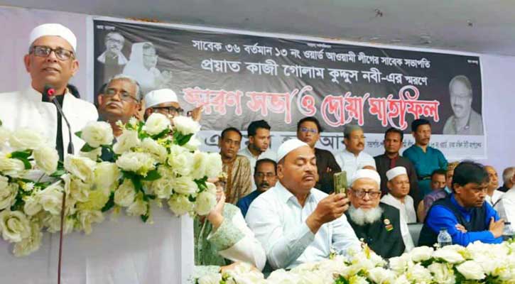অপরাজনীতিতে দেশকে ব্যর্থ  করতে দিব না : নাছিম