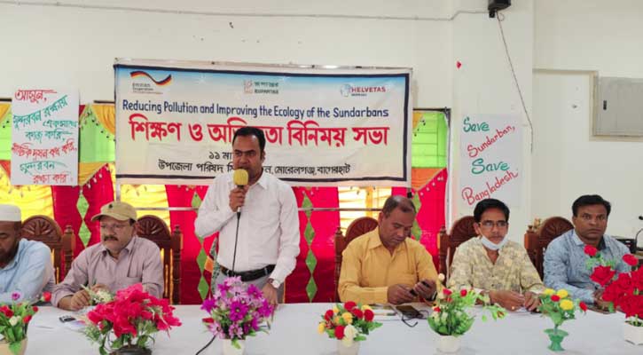 দেশে প্লাস্টিক দুষন ভয়াবহ মাত্রা ধারণ করেছে -ইউএনও
