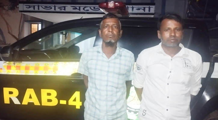 আমতলিতে কলাগাছ কাটাকে কেন্দ্র করে হত্যা, গ্রেপ্তার ২