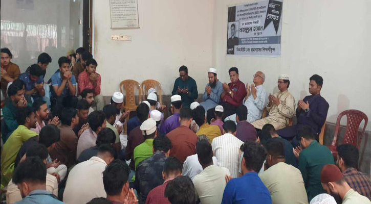 ডিআইইউ শিক্ষার্থী মাহমুদুলের মৃত্যুর ঘটনায় দোয়া মাহফিল অনুষ্ঠিত