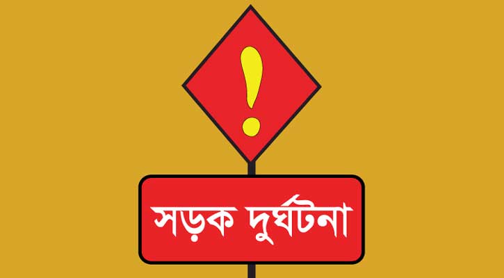 জামালপুরে সড়ক দুর্ঘটনায় মোটরসাইকেল আরোহী নিহত