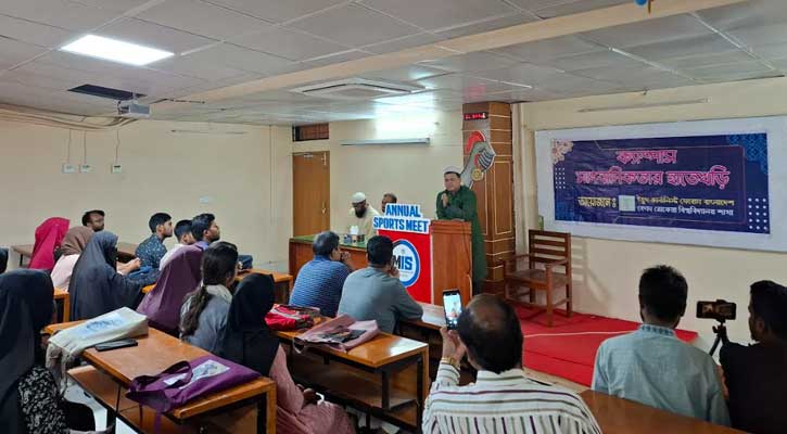 বেরোবিতে ইয়ুথ জার্নালিস্টস ফোরামের কর্মশালা ও ইফতার মাহফিল
