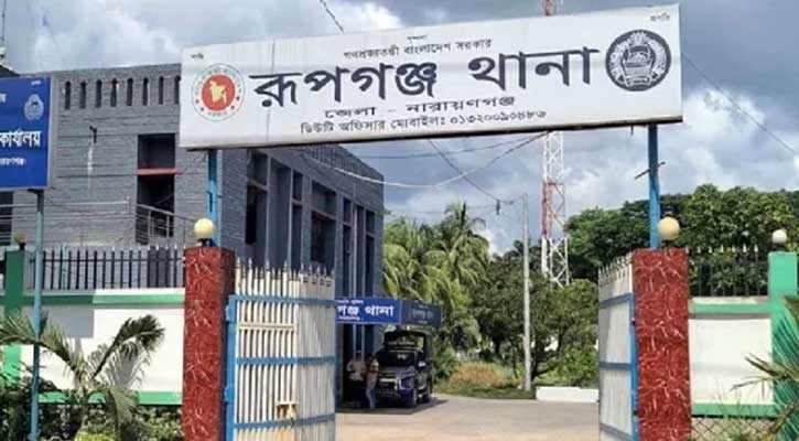 রূপগঞ্জে মাথায় পিস্তল ঠেকিয়ে পিক-আপসহ মাছ লুট, গাড়ির ড্রাইভার অপহরণ, মুক্তিপণ দাবি