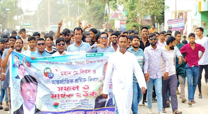 ঘোড়াশালে বিএনপি নেতা ছানোয়ারের নেতৃত্বে র‍্যালি ও সমাবেশ অনুষ্ঠিত