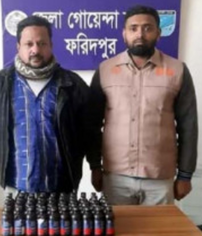 ফরিদপুরে ফেনসিডিলসহ মাদক বিক্রেতা গ্রেপ্তার