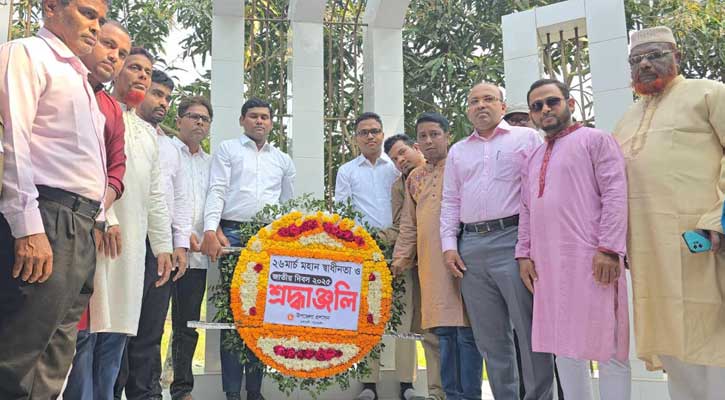 রাঙ্গাবালীতে স্বাধীনতা দিবস উদযাপন