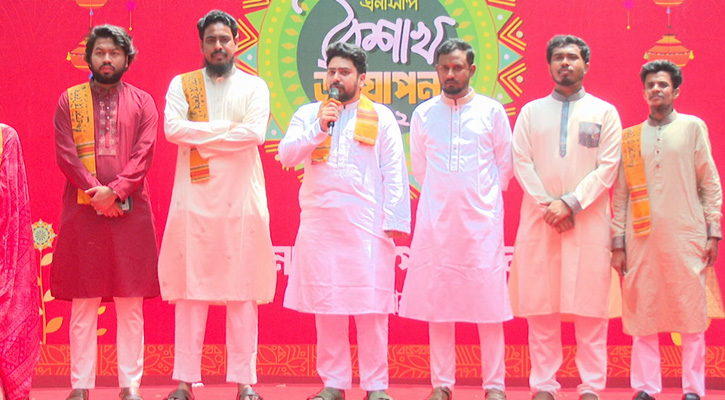 “নববর্ষকে দলীয় হাতিয়ারে পরিণত করেছিল ফ্যাসিস্টরা”: নাহিদ ইসলাম