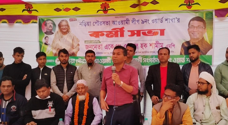 নির্বাচন নিয়ে ষড়যন্ত্র করে কেউ সফল হবে না : এনামুল হক শামীম