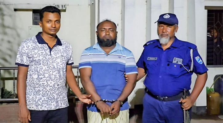 রূপগঞ্জে আওয়ামীলীগের সাধারণ সম্পাদক গ্রেপ্তার