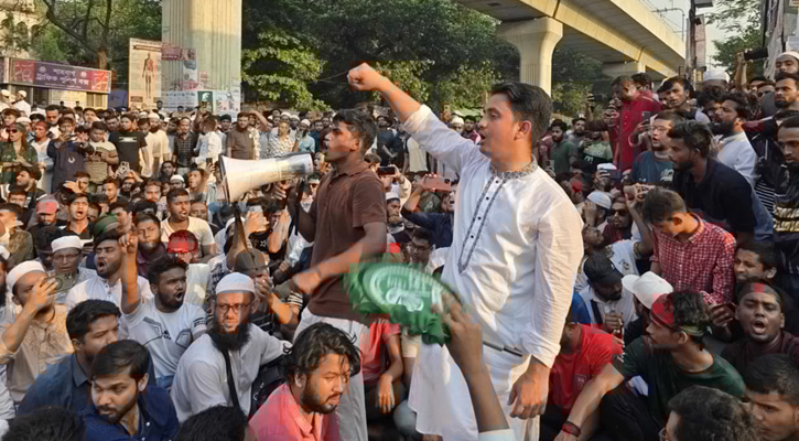 আওয়ামী লীগ নিষিদ্ধের দাবি শাহবাগ  অবরোধ