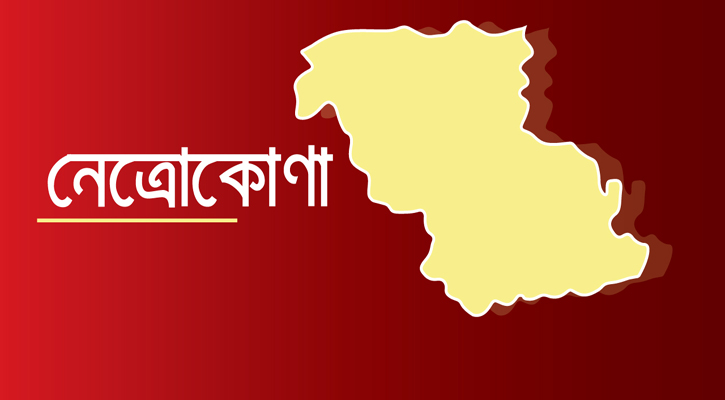 আইনজীবী হত্যার জেরে ১৩ কোটি টাকা লুঠপাট- ভাংচুরের অভিযোগে সেনা ও পুলিশ সদস্যসহ ৫৪ জনের নামে মামলা