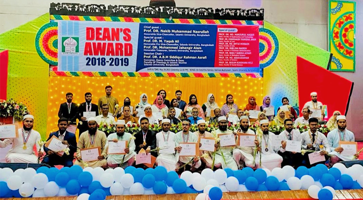 ডিনস অ্যাওয়ার্ড পেলেন ইবির ৩৫ শিক্ষার্থী
