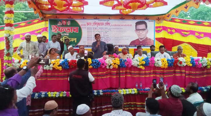 আগামী প্রজন্মের স্বার্থে  আমাদেরকে ঐক্যবদ্ধ থাকতে হবে -সেলিমুজ্জামান সেলিম