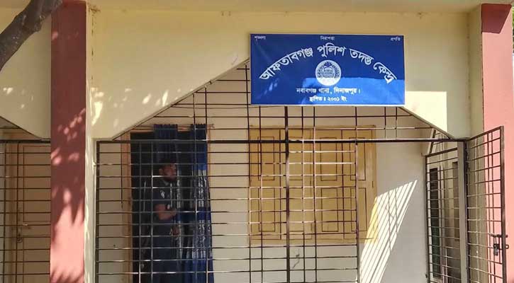 পুলিশ ফাঁড়ীর গ্রিল ভেঙ্গে মাদক ব্যবসায়ীর পলায়ন