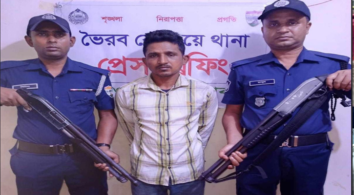 ভৈরবে অস্ত্রসহ চিহ্নিত ছিনতাইকারী জসিম গ্রেপ্তার