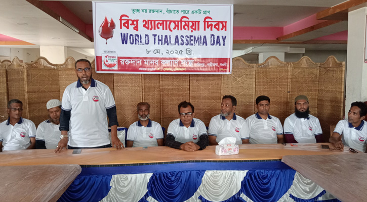 ‘সারাদেশের থ্যালাসেমিয়া রোগিদের সেবা করতে চাই’ -এ.জেড মিজান