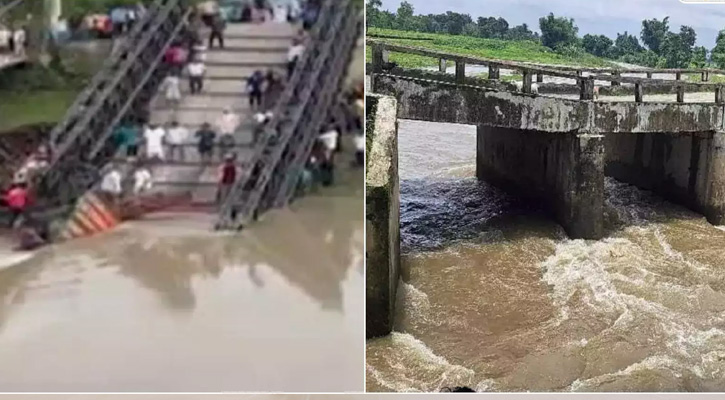 বৃষ্টিতে বিপর্যস্ত ভারতে ভেঙে পড়ল ৩ সেতু