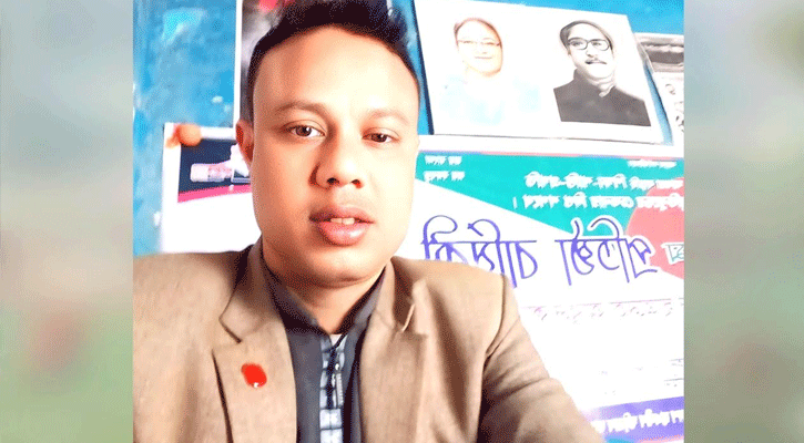 রাজারহাটে যুবলীগ নেতা গ্রেপ্তার