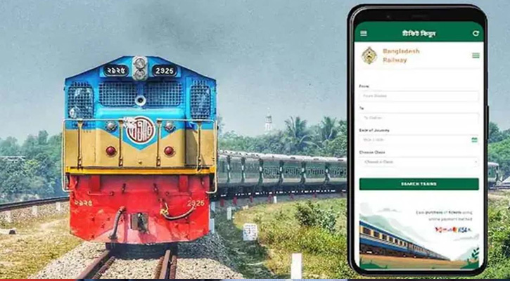 ঈদুল আজহা উপলক্ষে ট্রেনের ৩ জুনের টিকিট বিক্রি শুরু