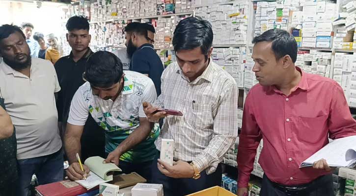 না.গঞ্জে ভোক্তা অধিকারের অভিযান, ২ প্রতিষ্ঠানকে জরিমানা