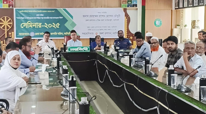 আপনাদের কর্ম ও আচরণের উপর নির্ভর করবে দেশের সম্মান : জেলা প্রশাসক নরসিংদী