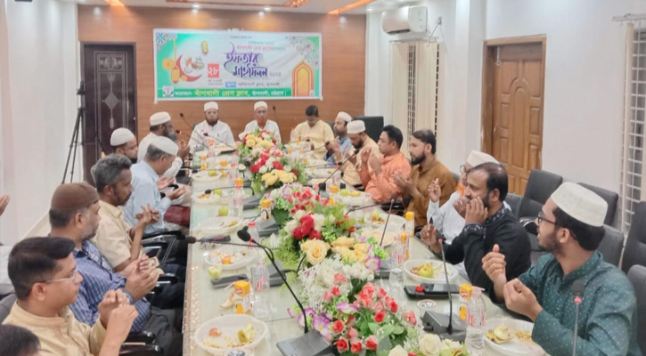বাঁশখালী প্রেস ক্লাবের উদ্যোগে বিশিষ্টজনের সম্মানে ইফতার ও আলোচনা সভা