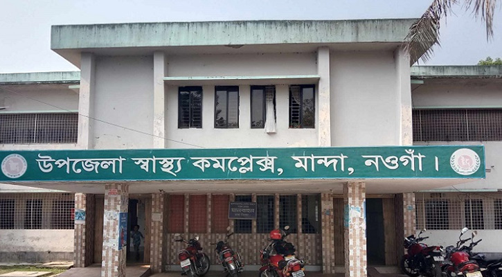 মান্দায় জমি নিয়ে বিরোধে অতর্কিত হামলায় আহত ১০