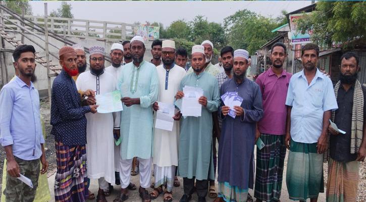 মোংলা সুন্দরবন ইউনিয়নে জামায়াতে ইসলামী’র লিফলেট বিতরণ