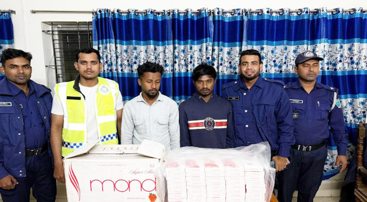 কমলগঞ্জে বিদেশি সিগারেটসহ দুই জন আটক