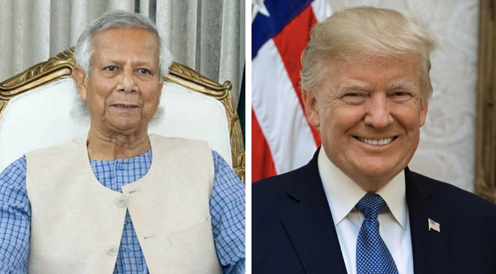 বাংলাদেশ ও ড. ইউনূসকে শুভেচ্ছা ট্রাম্পের, সম্পর্ক জোরদারের প্রত্যাশা