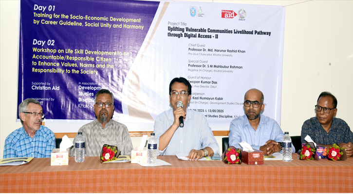 দলিত সম্প্রদায়ের অন্তর্ভুক্তি ছাড়া দেশের কাঙ্ক্ষিত উন্নয়ন সম্ভব নয় : উপ-উপাচার্য