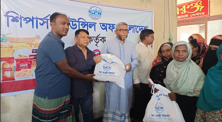 কটিয়াদীতে ঈদ সামগ্রী বিতরণ