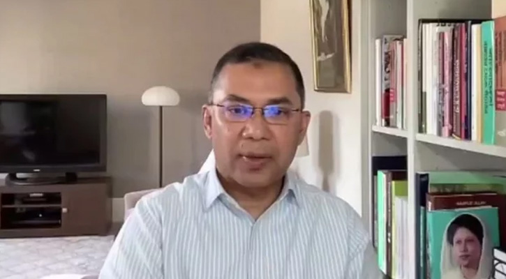 “জুলুম করে বিএনপি প্রতিশোধ নিতে চায় না”:  তারেক রহমান