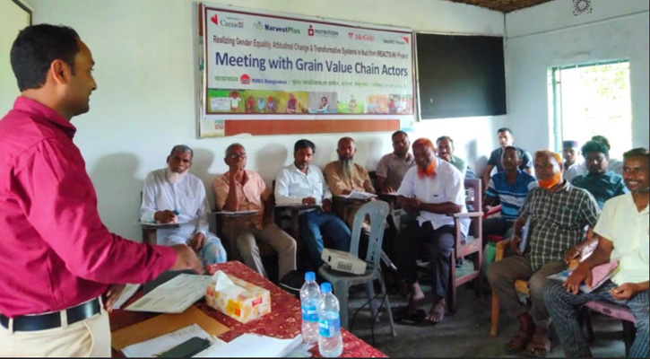 হরিপুরে জিংক সমৃদ্ধ ধান চাষ সম্প্রসারণে আলোচনা সভা অনুষ্ঠিত