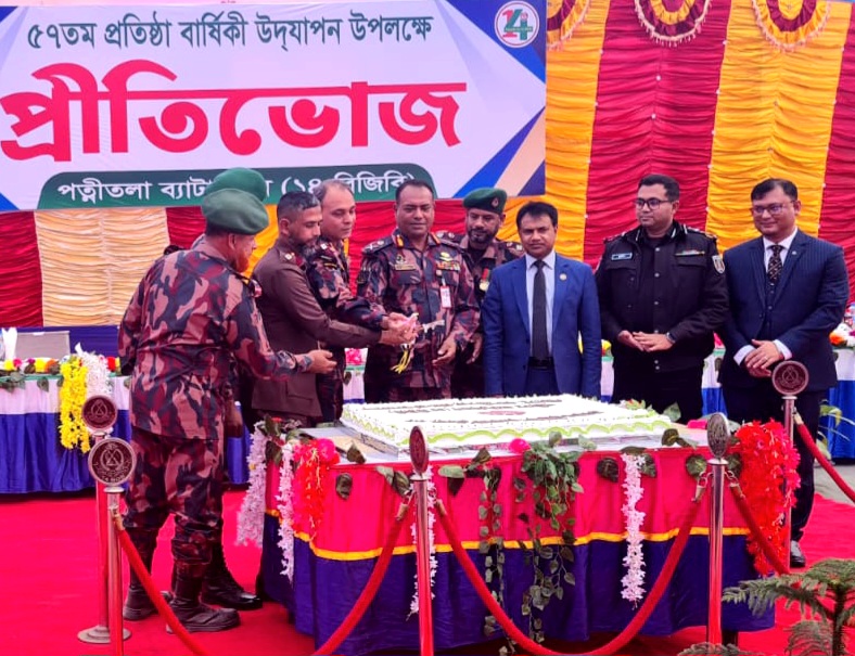 নওগাঁর পত্নীতলায় ১৪ বিজিবি‍‍`র প্রতিষ্ঠা বার্ষিকী পালিত