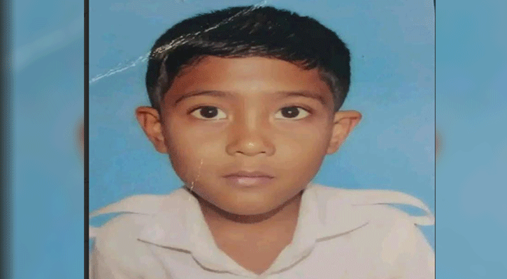 দোয়ারাবাজারে পরিত্যক্ত ঘর থেকে নিখোঁজ শিশুর লাশ উদ্ধার